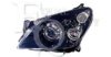 EQUAL QUALITY PP0960S Headlight